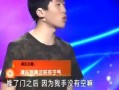 娱乐八卦爆料的ai配音,明星幕后配音大揭秘！