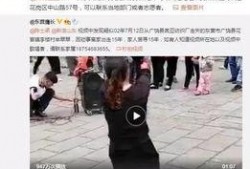 吴亦丹最新爆料视频,事件真相再引热议