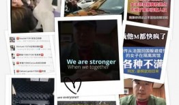 海外爆料凌华事件视频播放,海外舆论热议真相揭晓