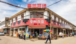 营口老街爆料视频,穿越时光的市井烟火，揭秘百年历史变迁