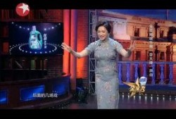 金星爆料娱乐圈耍大牌,娱乐圈大牌明星的真实面目