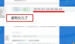宋大夫电台爆料视频大全,揭秘娱乐圈幕后真相