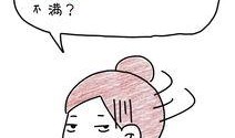 鬼话当真在线观看,在线观看背后的惊悚真相