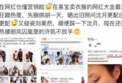 王崇墨同学爆料视频,揭秘事件背后惊人真相