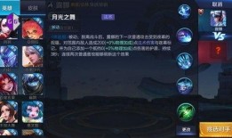 酷赞技能爆料怎么做视频,轻松制作视频，掌握视频生成核心技巧