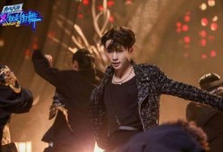 街舞5张艺兴爆料视频