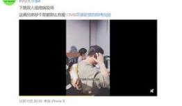 丁润琪爆料视频播放下载,揭秘幕后真相