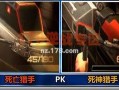空明大叔爆料死亡猎手视频,死亡猎手视频背后的惊人真相