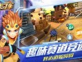 jj英雄最新爆料,揭秘游戏界神秘新动态