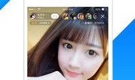 爆料整容直播视频大全下载,视频大全下载背后的真实世界