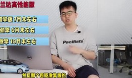 长兴足浴爆料视频最新,行业乱象引发热议