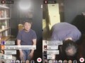 惊天直播爆料视频,视频爆料背后的惊人真相
